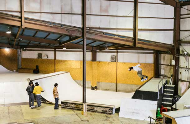 Indoor Skate Park Insurance 